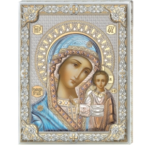 Cadouri de Crăciun cu mesaj spiritual: Icoane argint și Cristal Bohemia, o bucurie pentru suflet